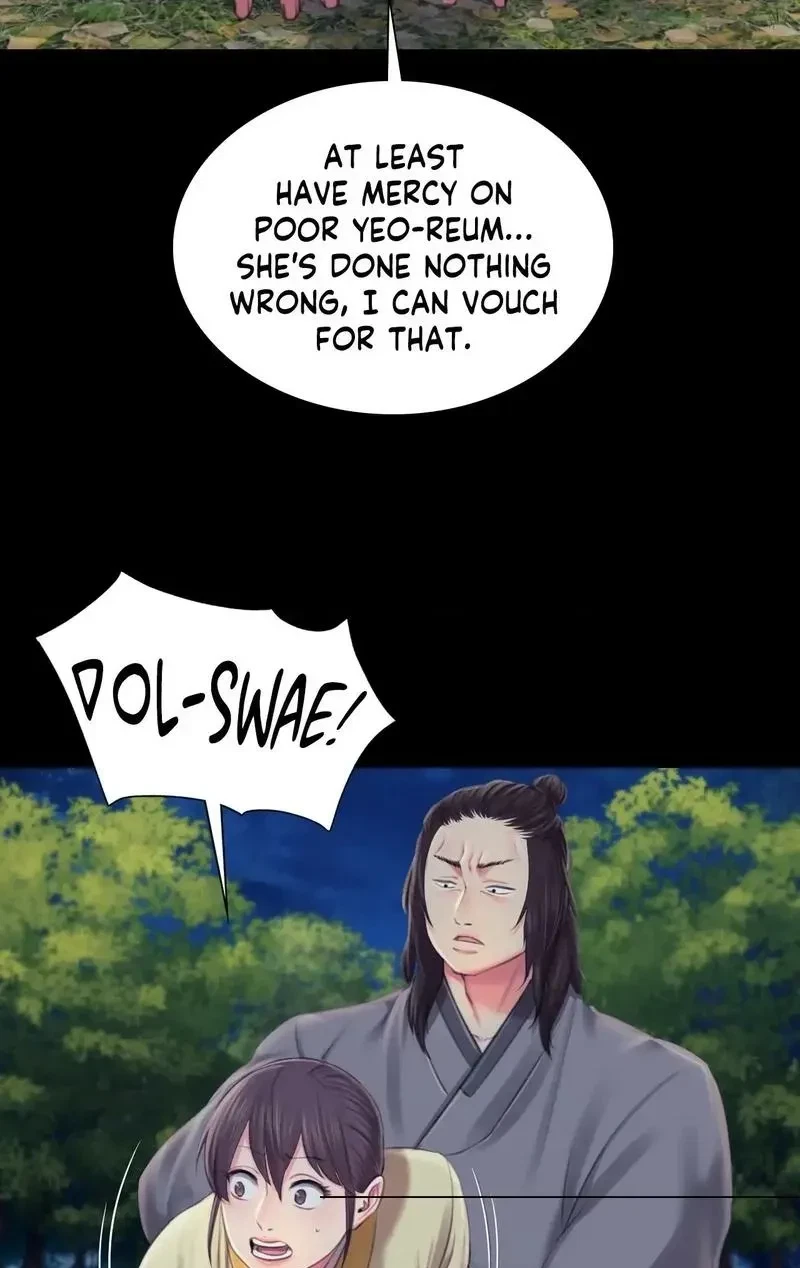 Chapter 95, page 15