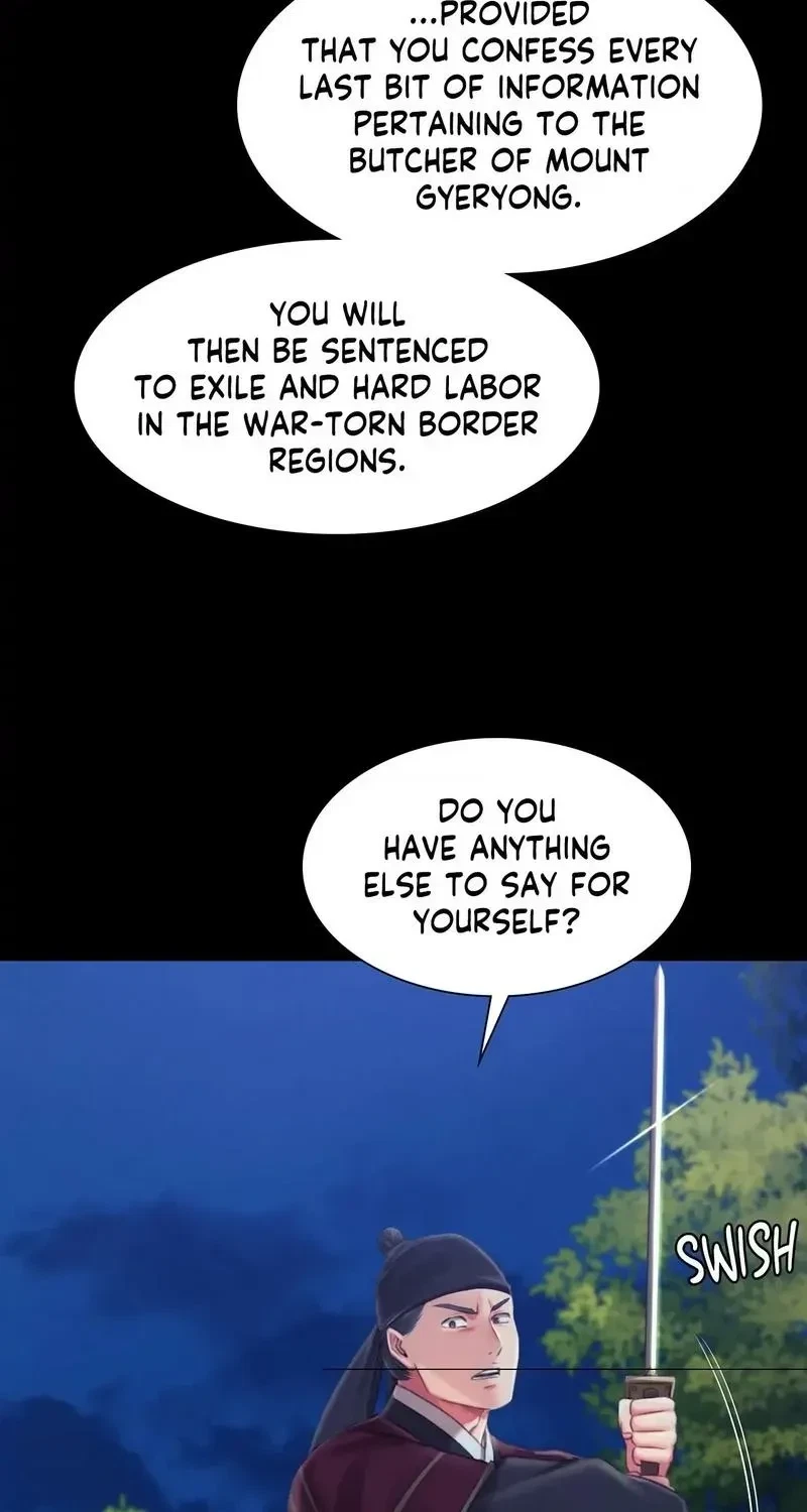 Chapter 95, page 17