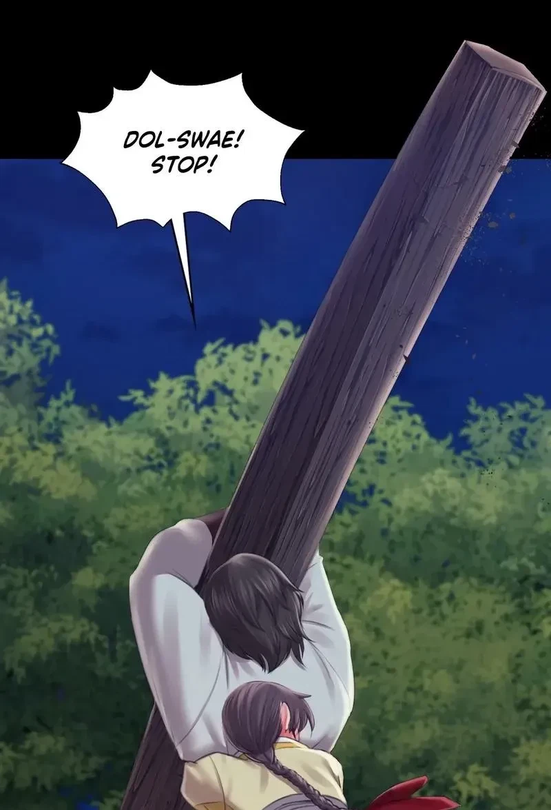 Chapter 95, page 5