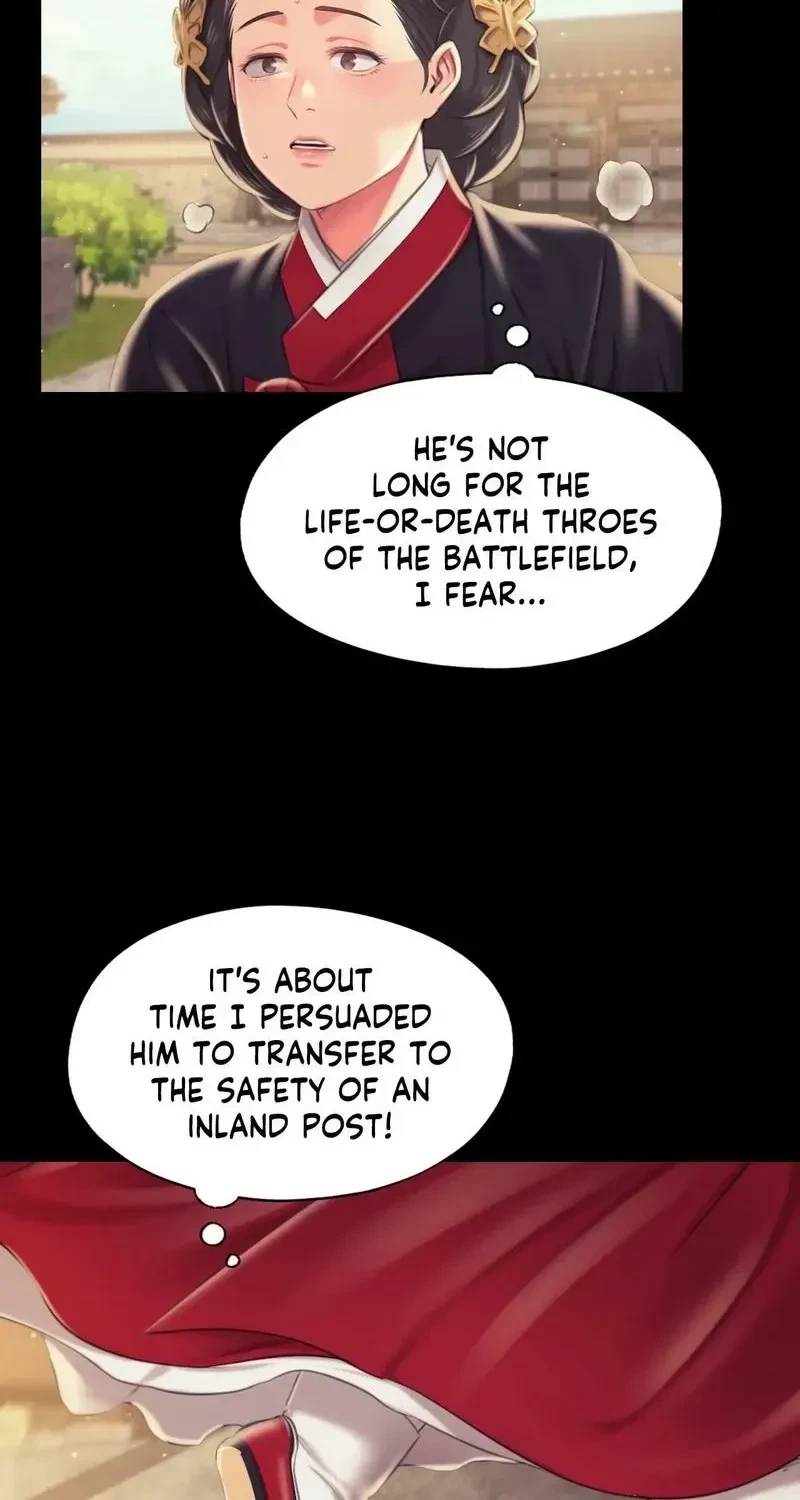 Chapter 95, page 84