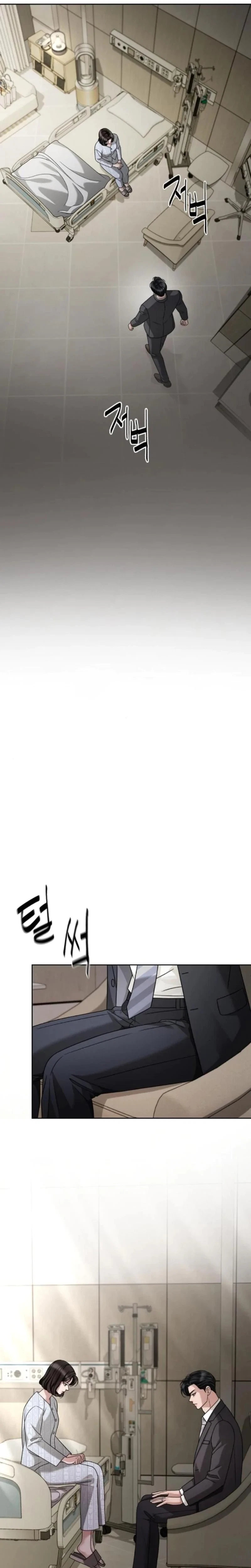 Chapter 31, page 14