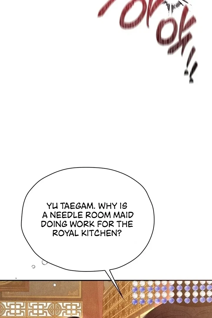 Chapter 6, page 17