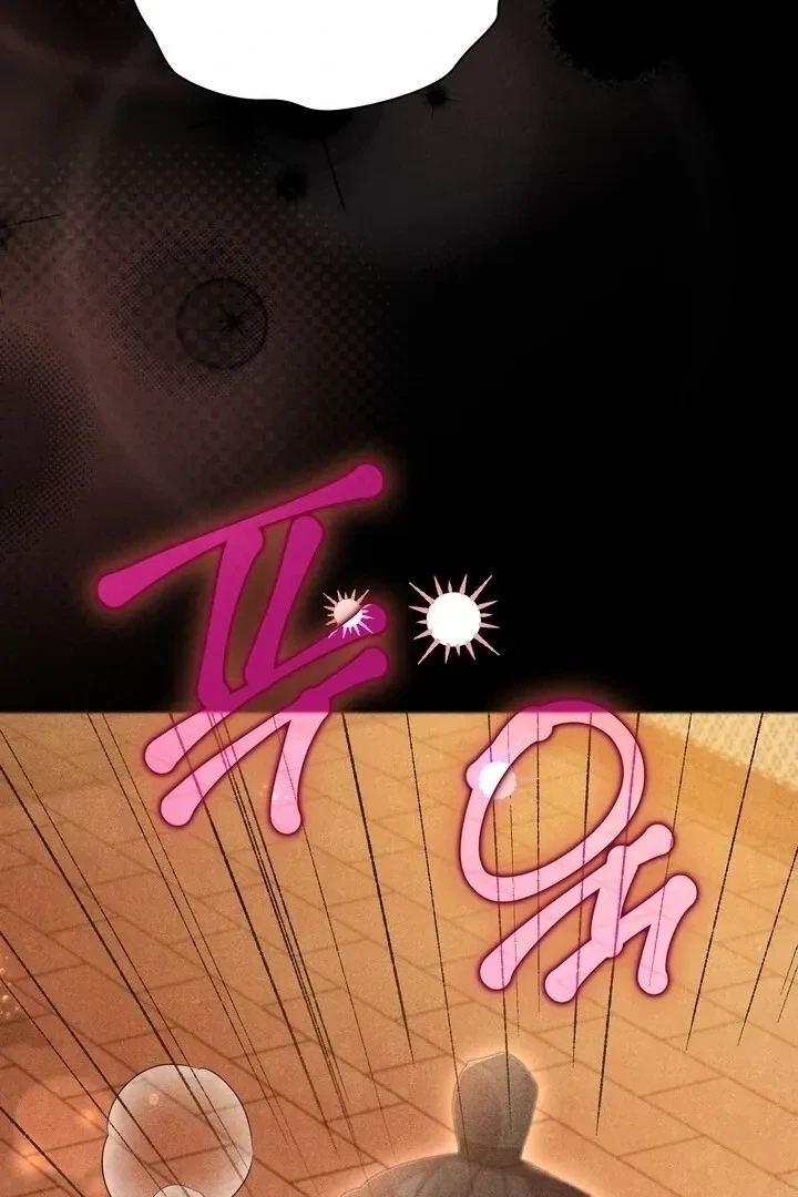 Chapter 6, page 85