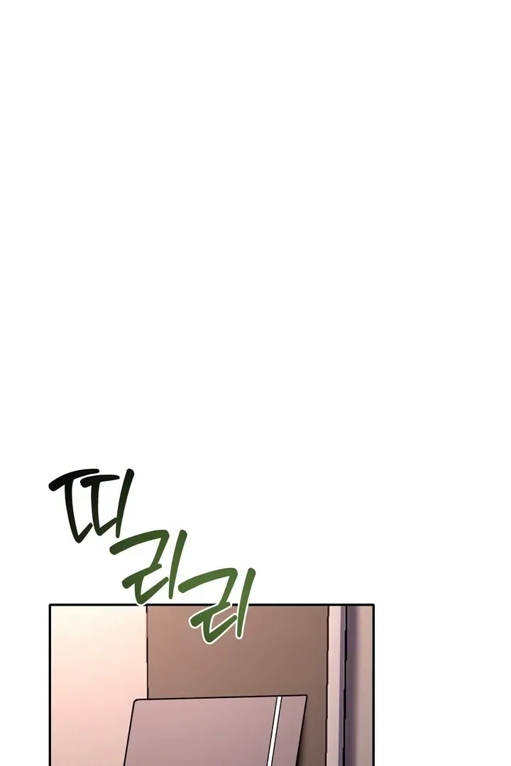 Chapter 4, page 21
