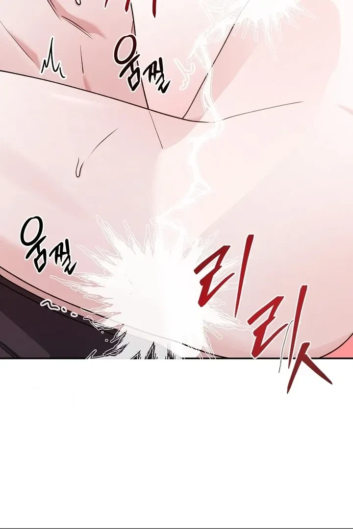 Chapter 4, page 64