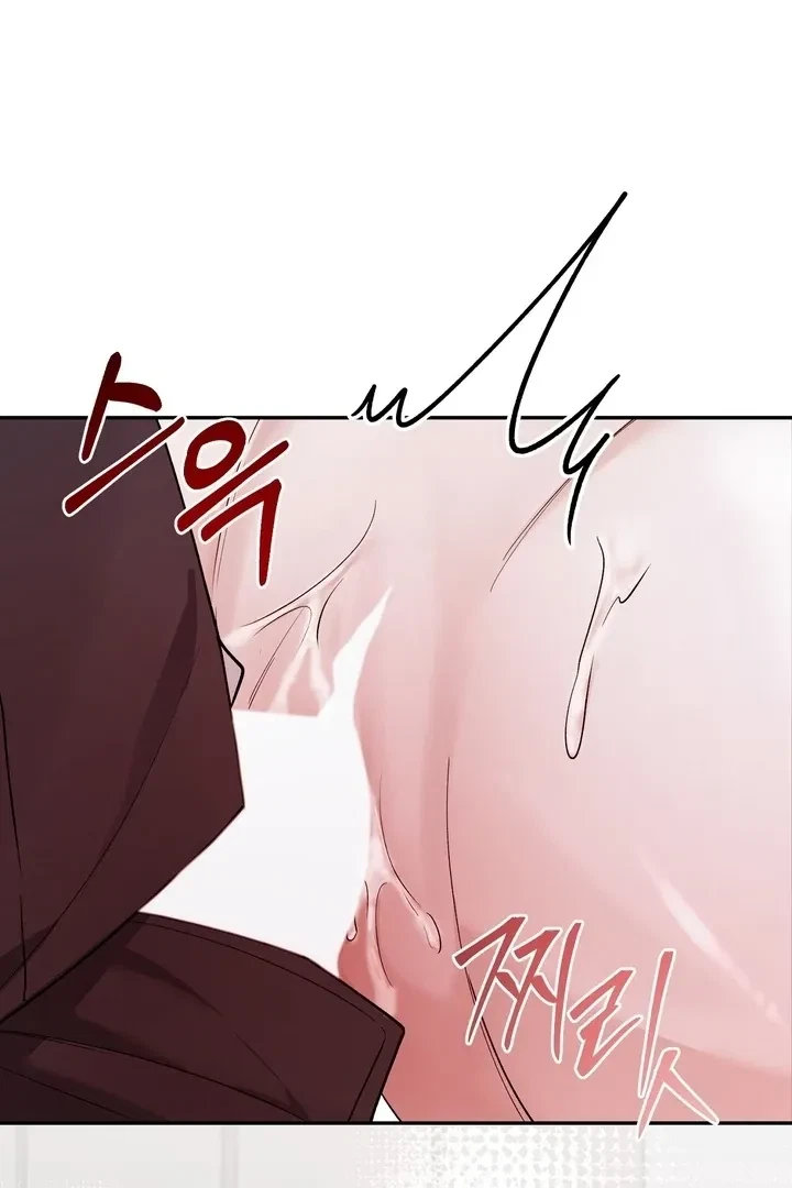 Chapter 4, page 68