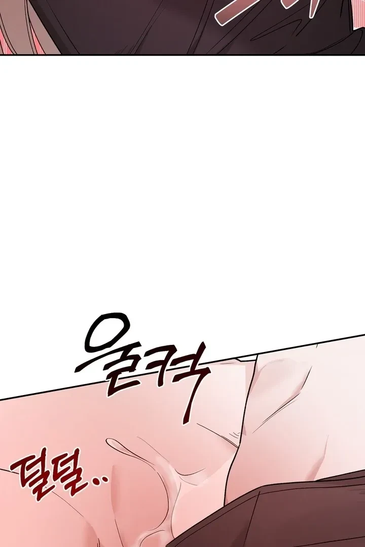 Chapter 4, page 76