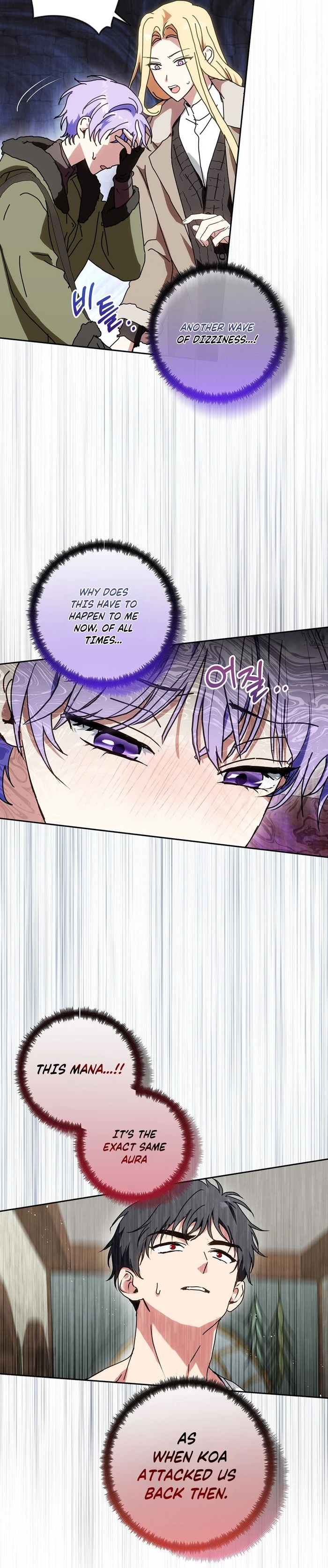 Surviving As The Assassinated Crown Prince Chapter 3, page 13