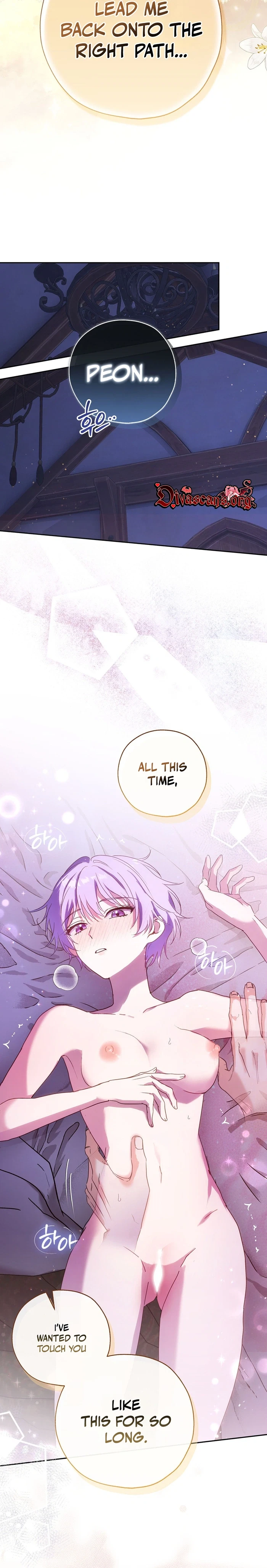 Surviving As The Assassinated Crown Prince Chapter 3, page 29