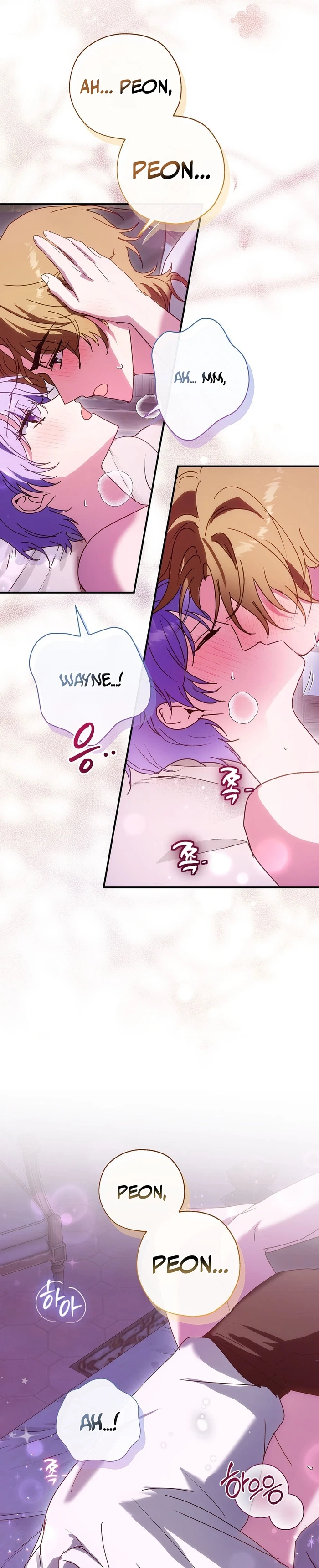 Surviving As The Assassinated Crown Prince Chapter 3, page 30