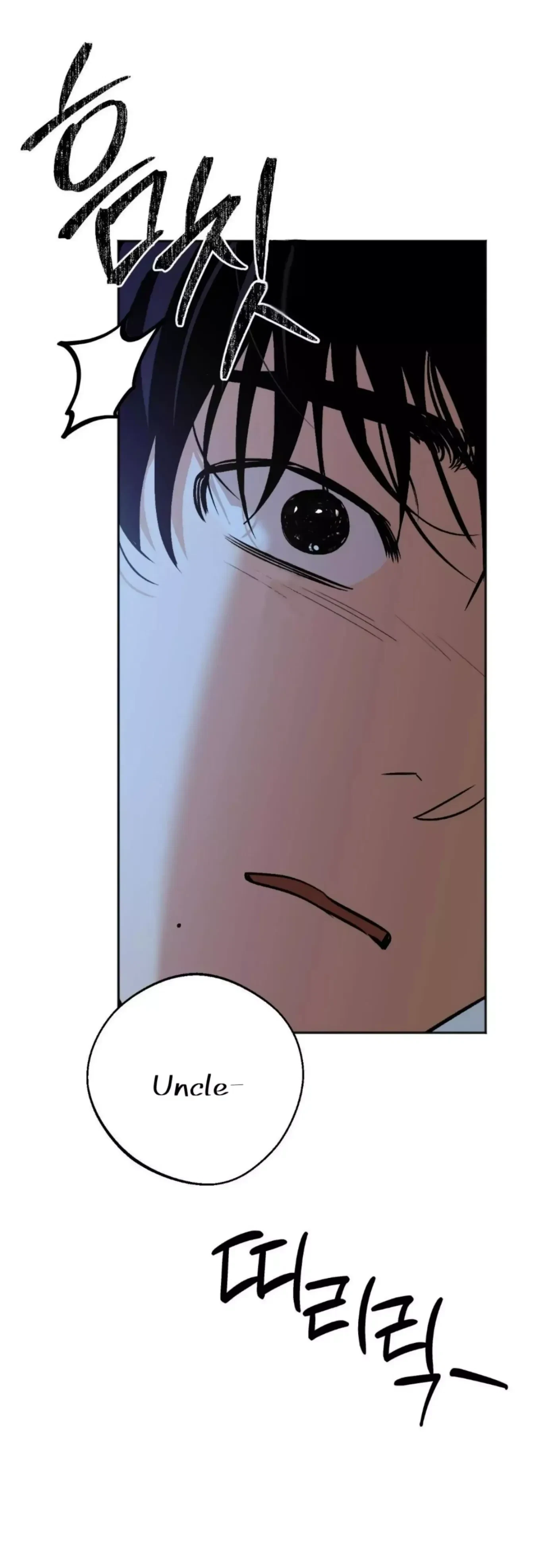 Chapter 27, page 41
