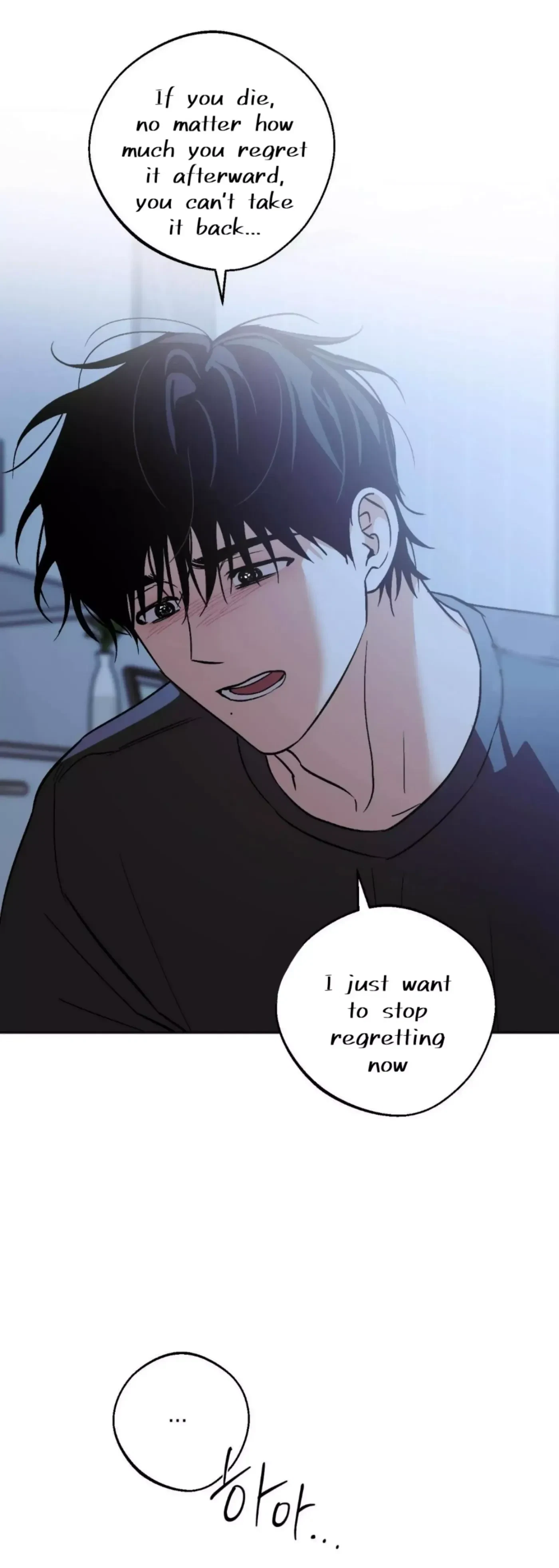 Chapter 27, page 57