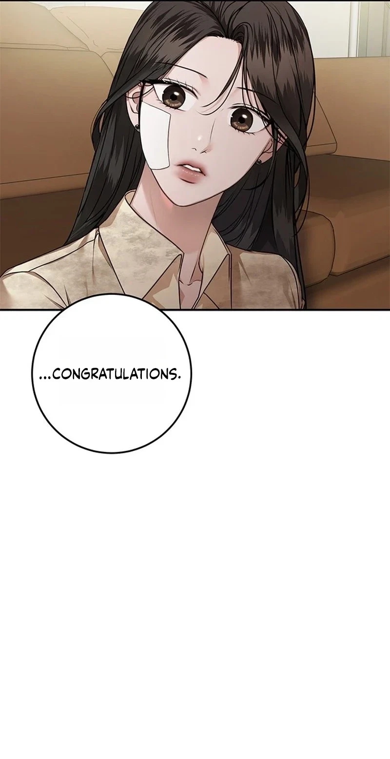 Elegant Trap Chapter 48, page 11