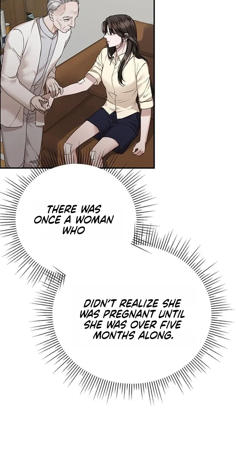 Elegant Trap Chapter 48, page 14