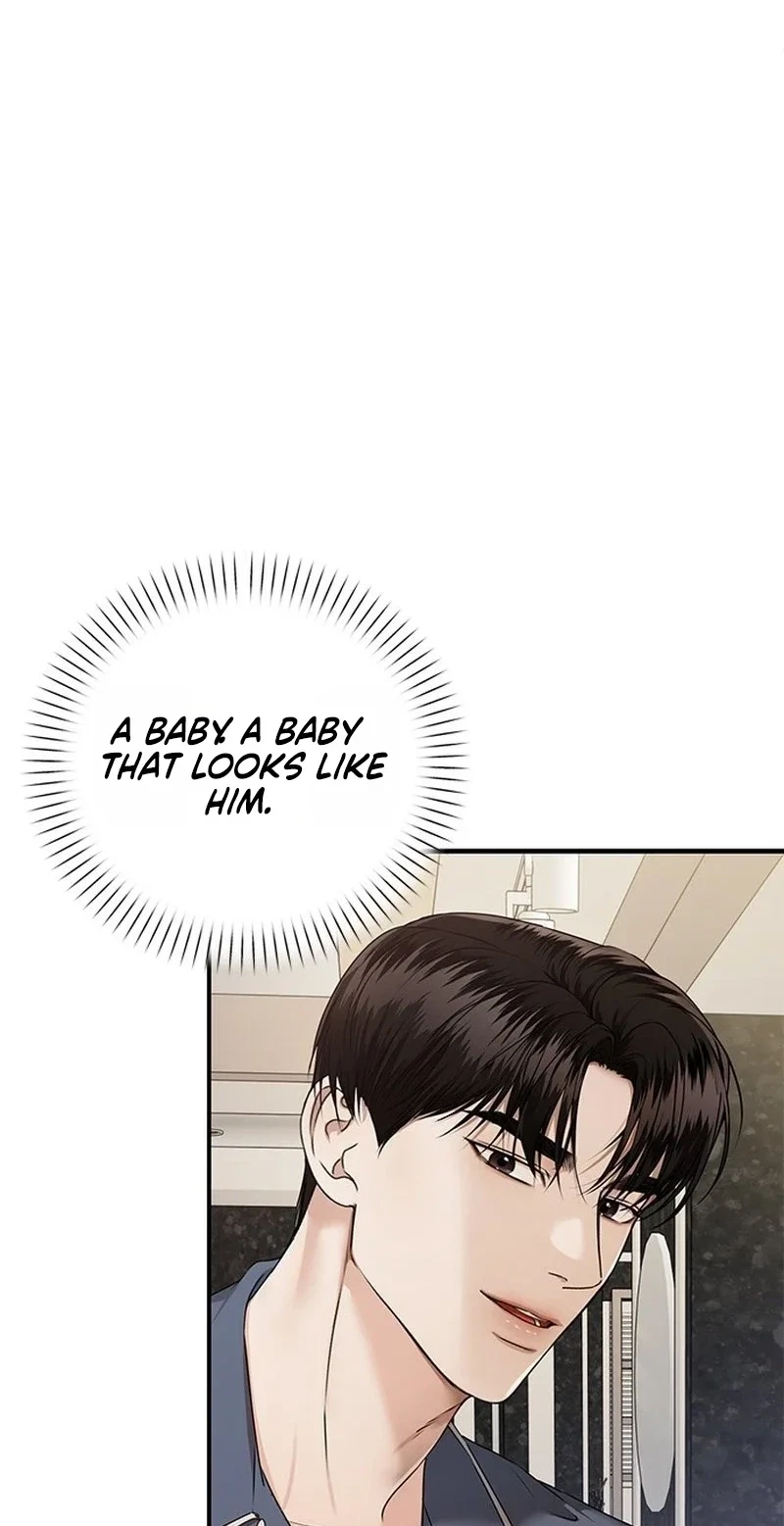 Elegant Trap Chapter 48, page 16