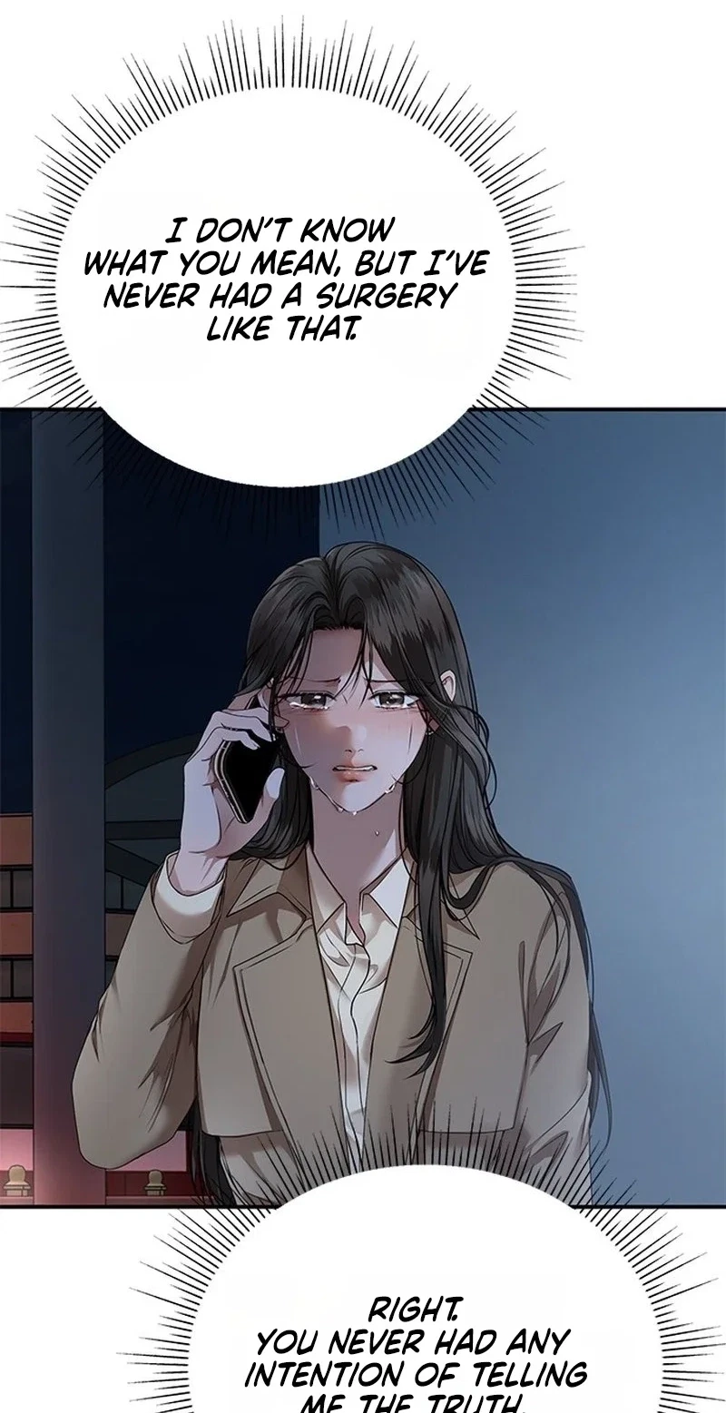 Elegant Trap Chapter 48, page 18