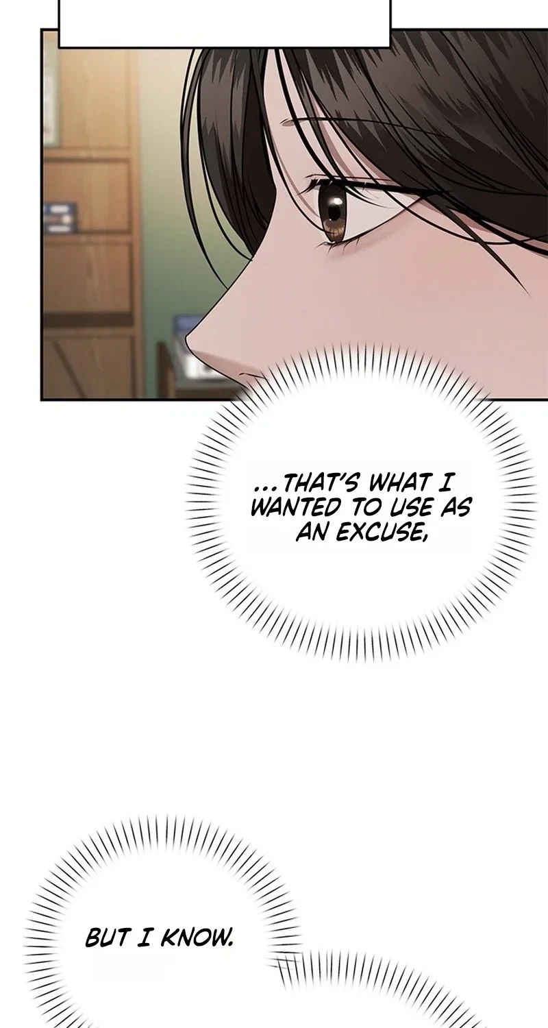 Elegant Trap Chapter 48, page 24