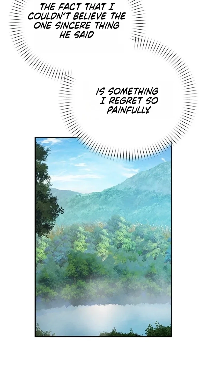 Elegant Trap Chapter 48, page 26