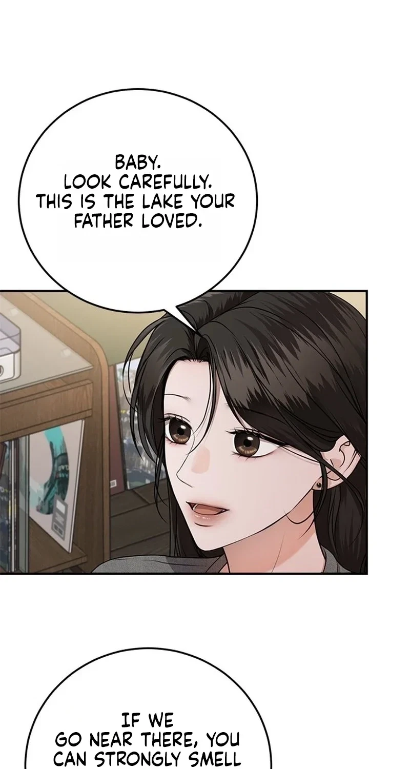 Elegant Trap Chapter 48, page 27