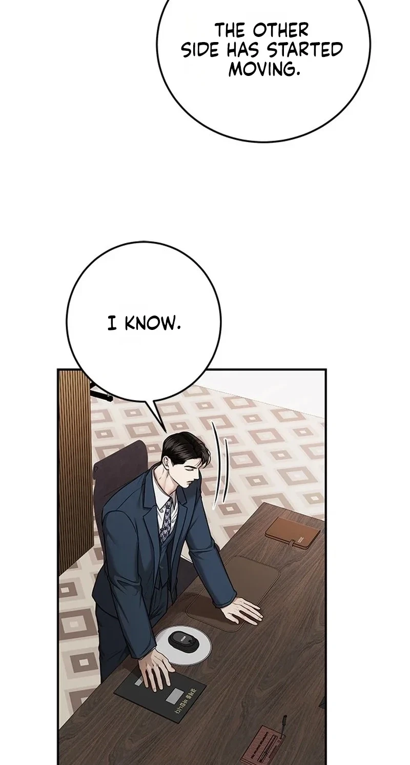 Elegant Trap Chapter 48, page 37