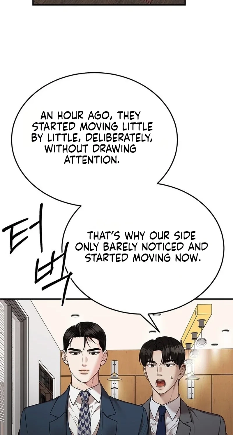 Elegant Trap Chapter 48, page 38