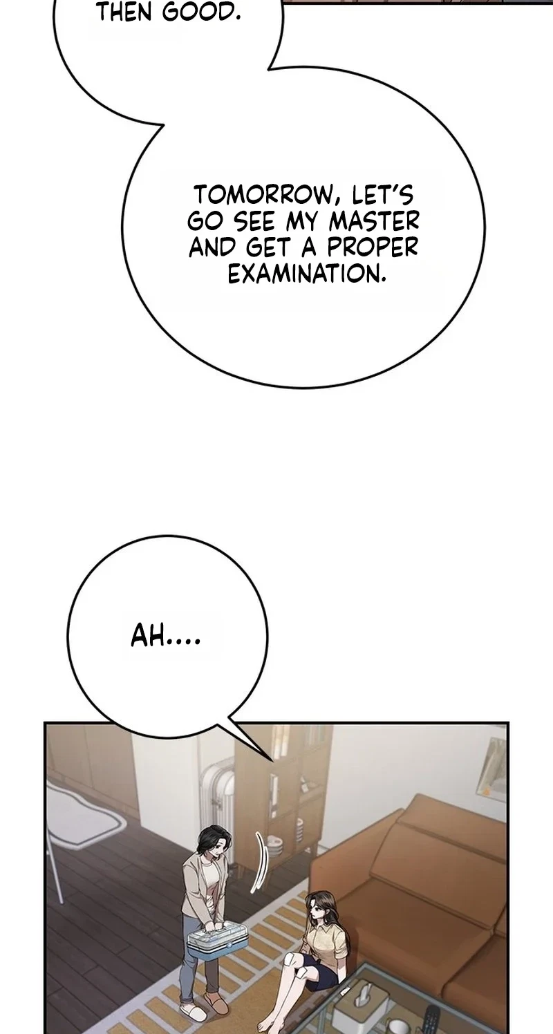 Elegant Trap Chapter 48, page 4