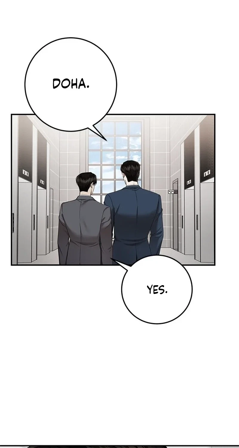 Elegant Trap Chapter 48, page 41