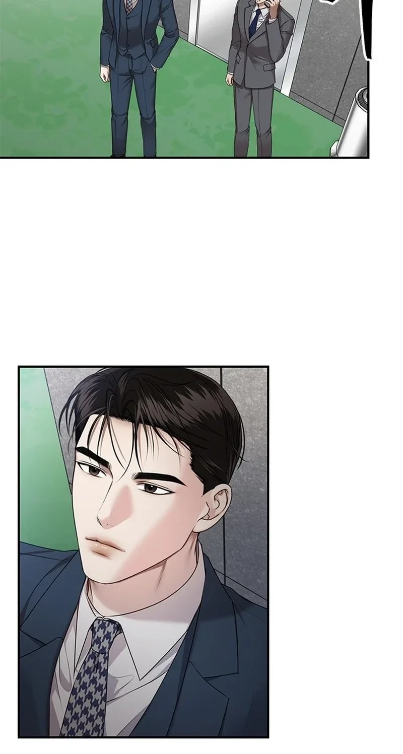 Elegant Trap Chapter 48, page 44