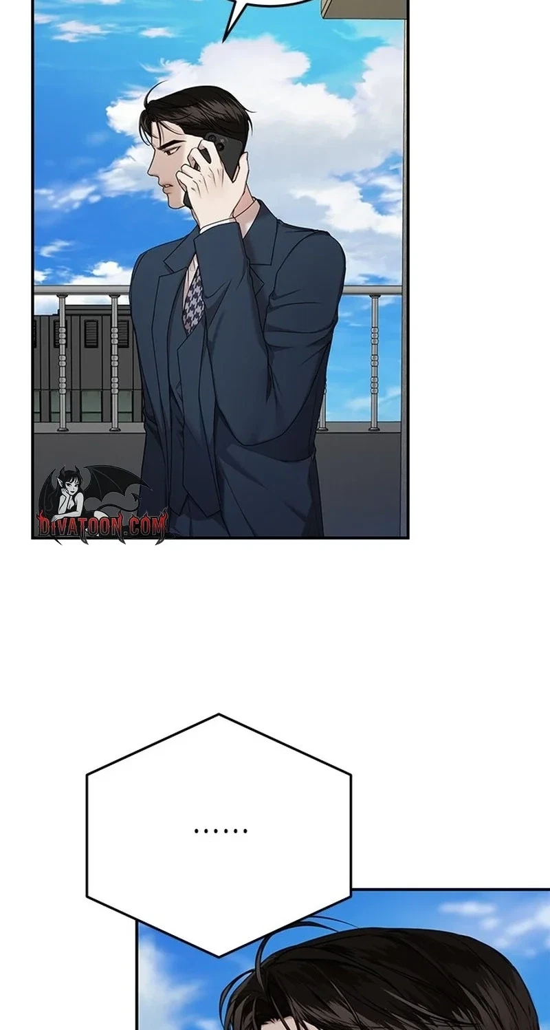 Elegant Trap Chapter 48, page 46