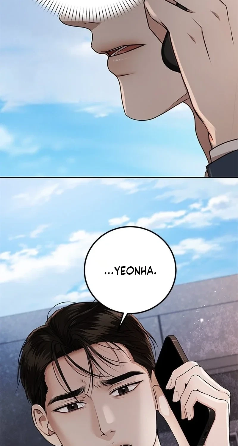 Elegant Trap Chapter 48, page 48