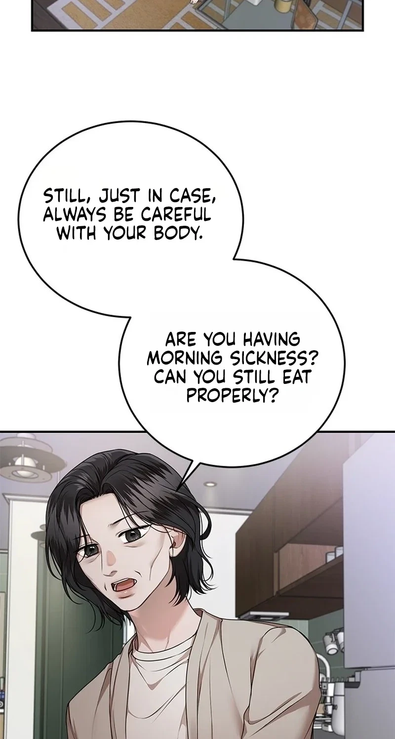 Elegant Trap Chapter 48, page 5