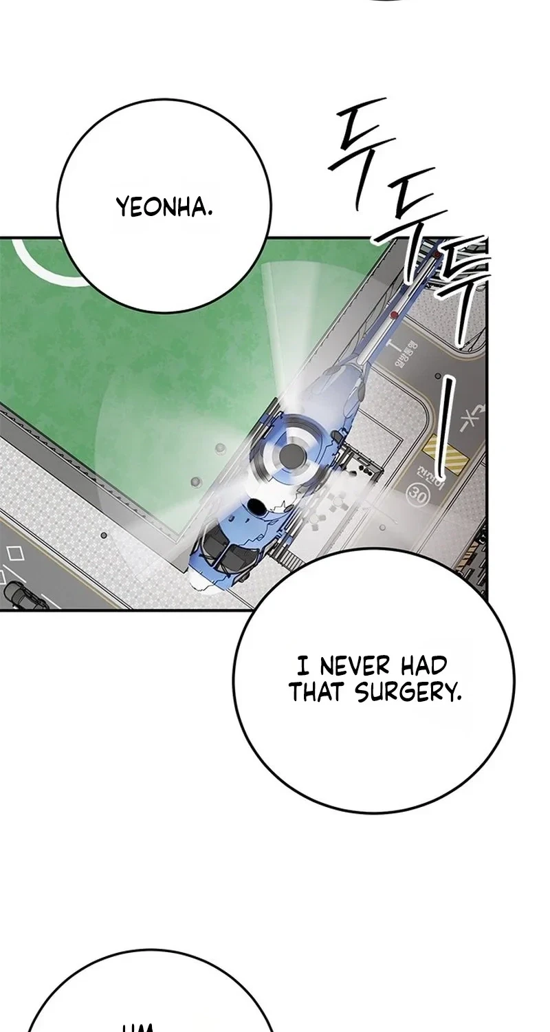 Elegant Trap Chapter 48, page 55