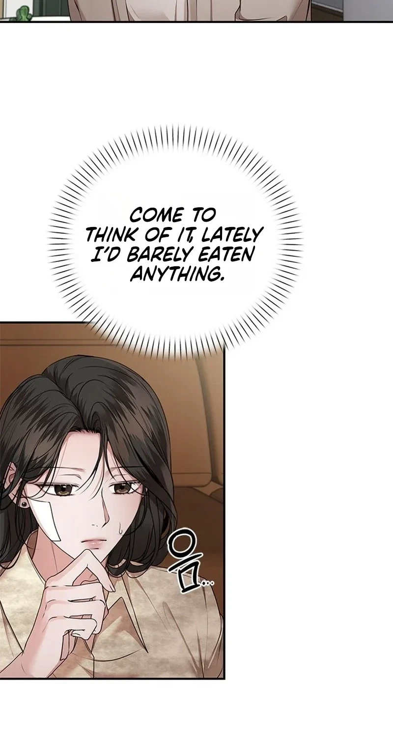 Elegant Trap Chapter 48, page 6