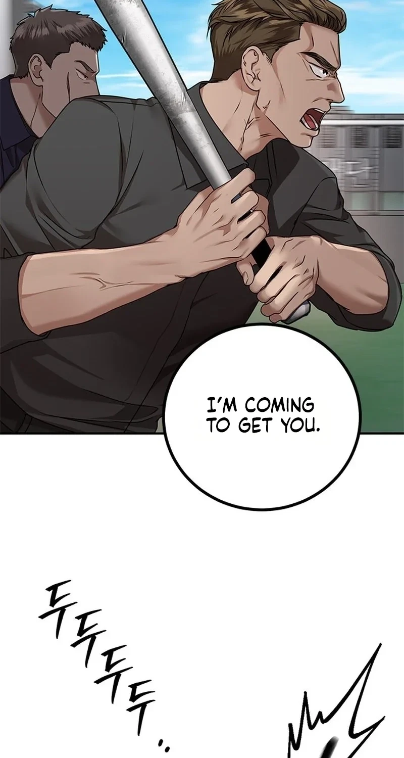 Elegant Trap Chapter 48, page 68