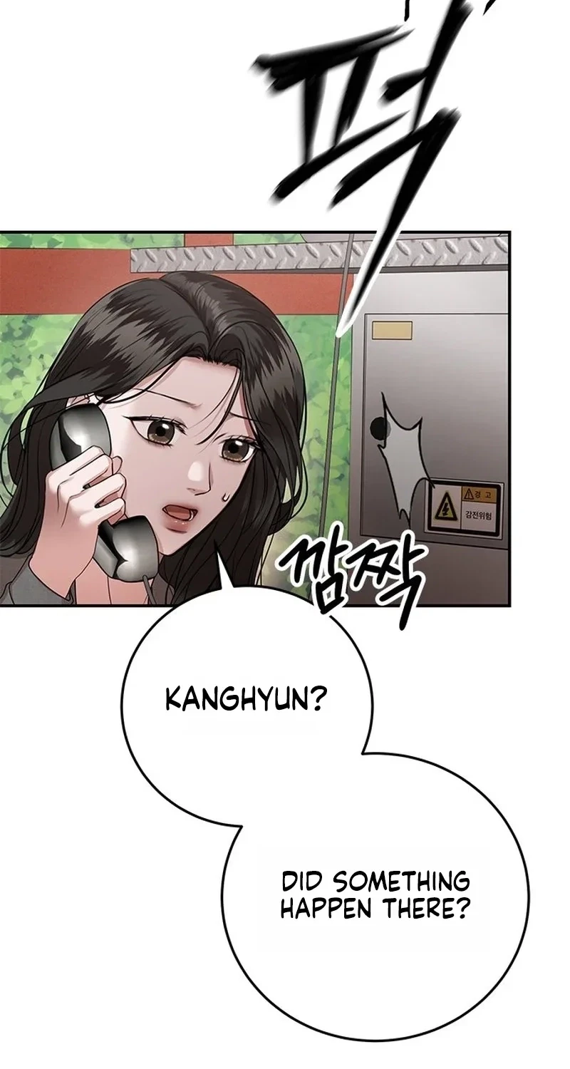 Elegant Trap Chapter 48, page 69