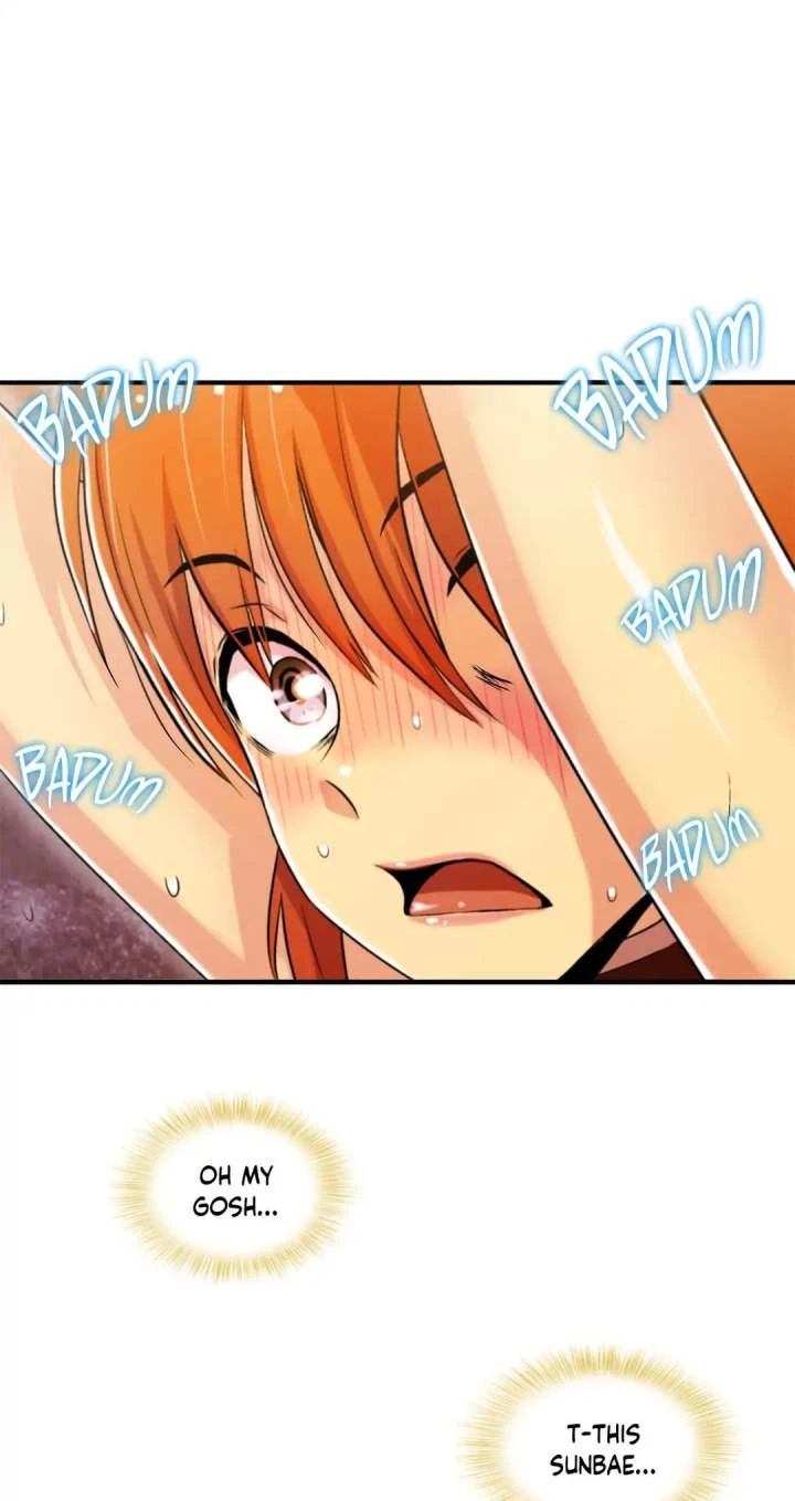 Chapter 74, page 7