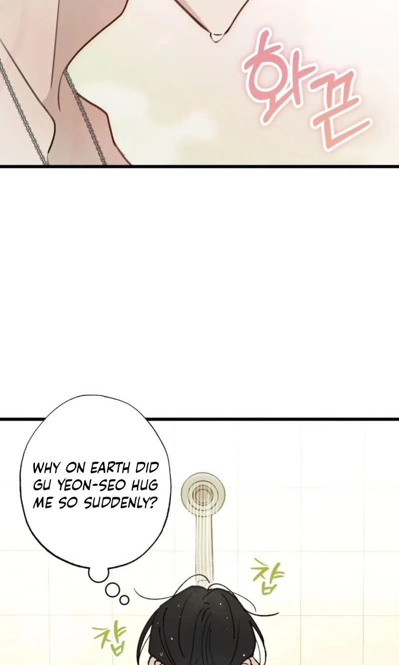 Chapter 26, page 57