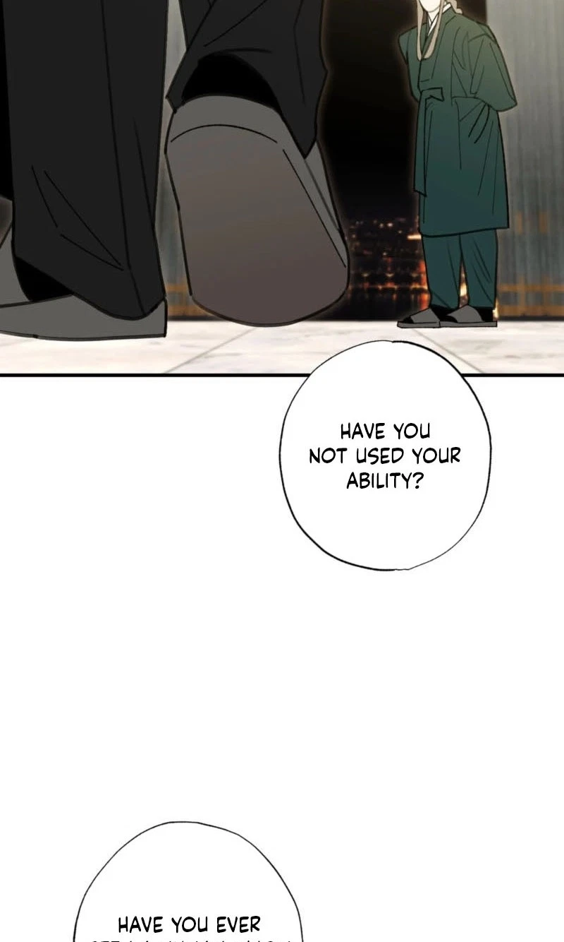 Chapter 26, page 7