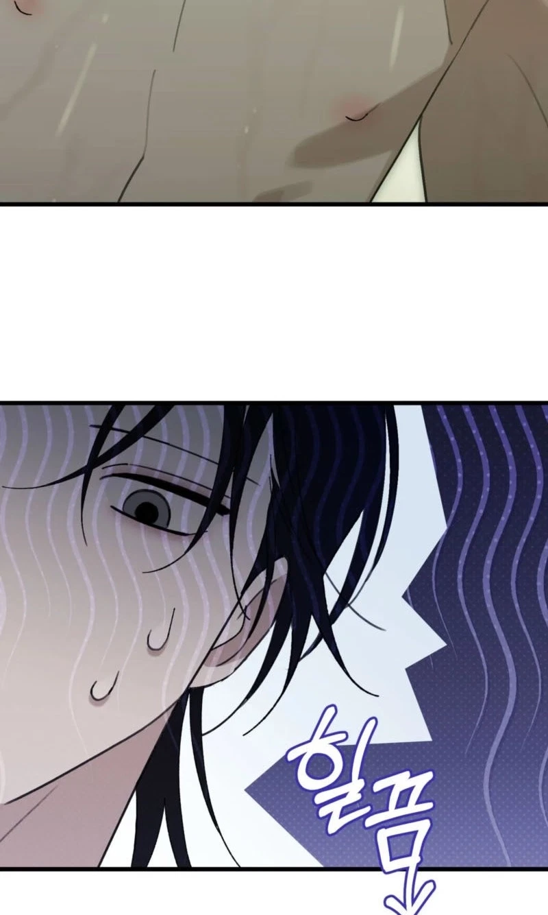 Chapter 26, page 76