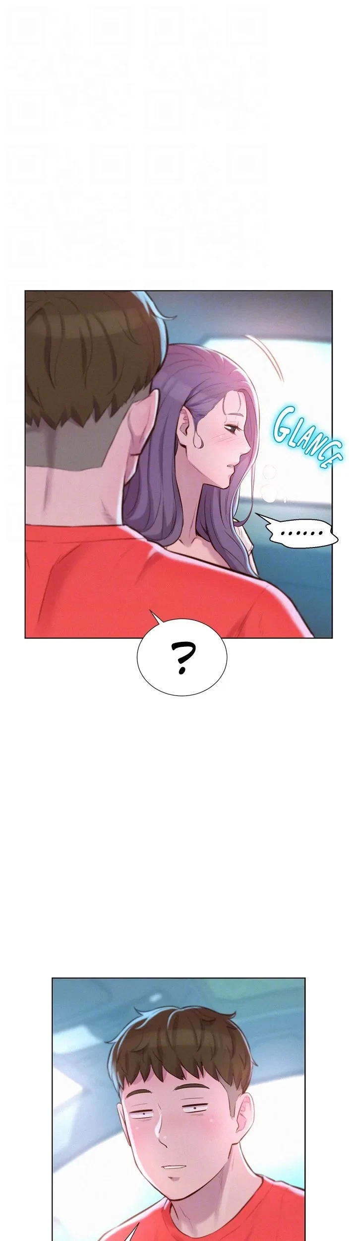 Chapter 28, page 16