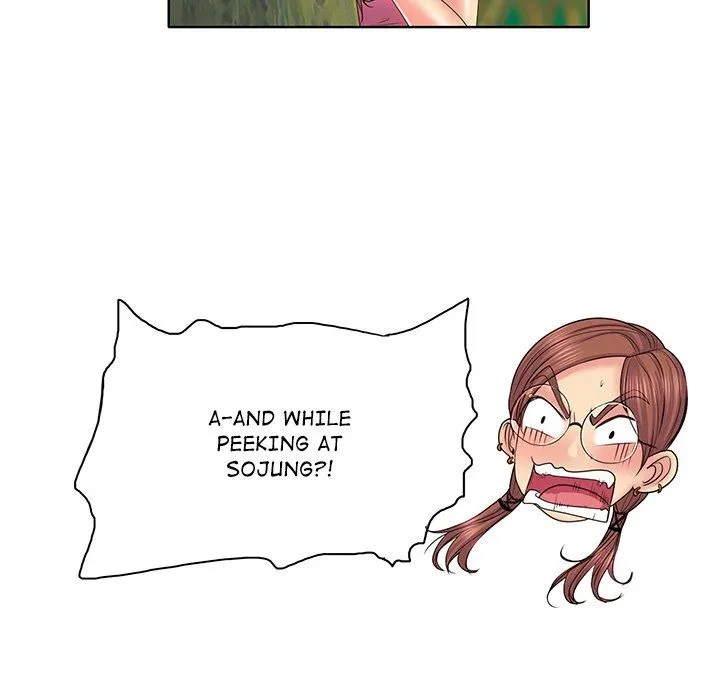 Hole In One Chapter 2, page 103