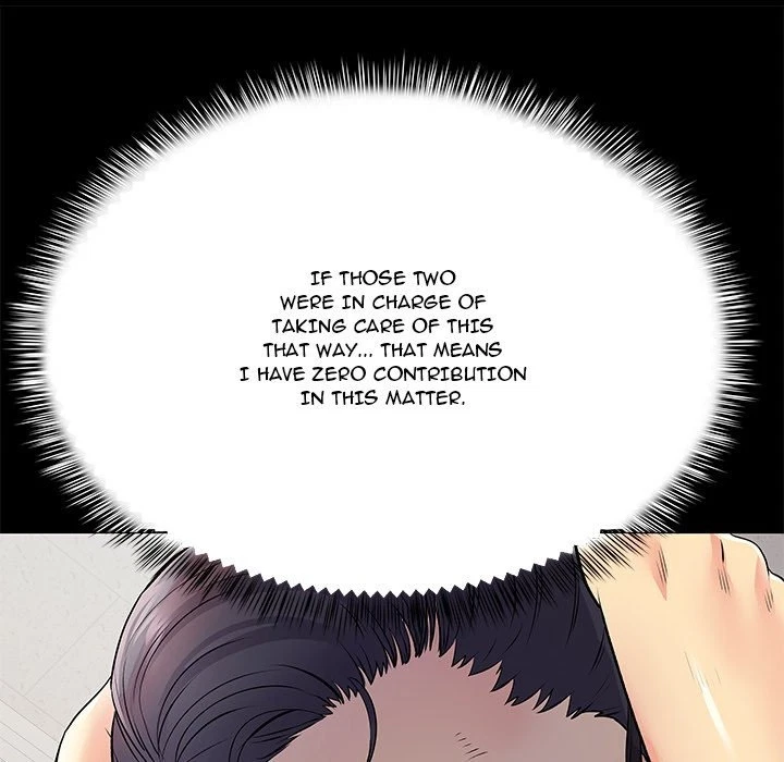 Chapter 20, page 10