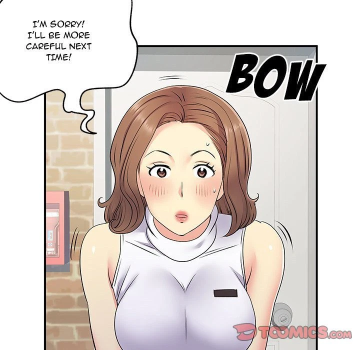 Chapter 20, page 74