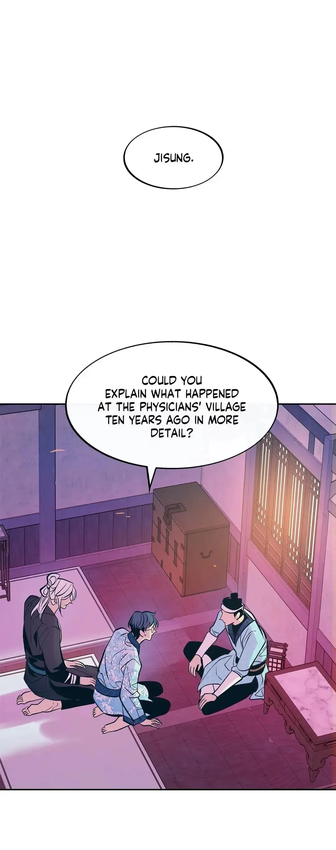 Chapter 45, page 7