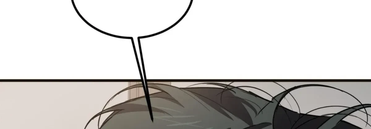 Let Me Love You Chapter 11.4, page 35