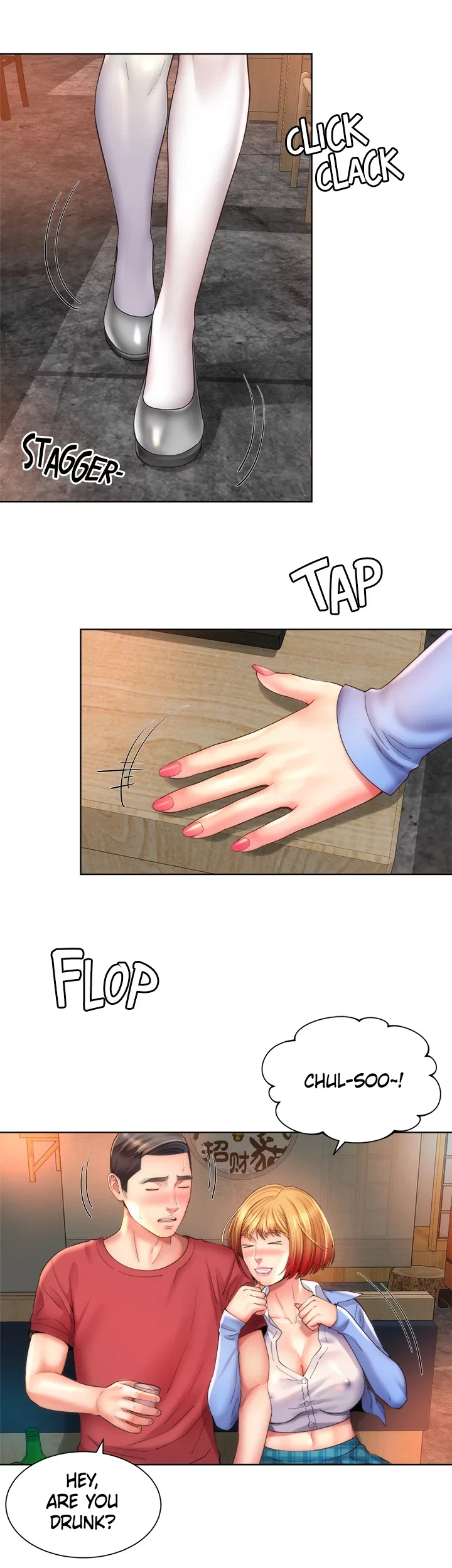 Chapter 33, page 9