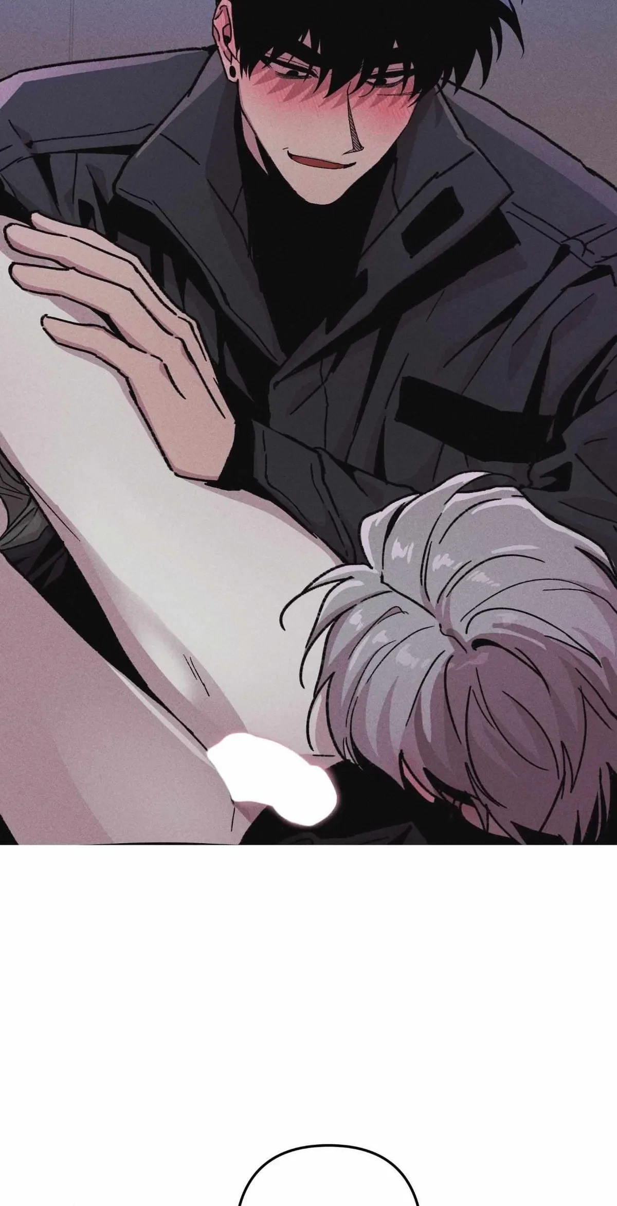 Kill Me If You Can Chapter 71, page 17
