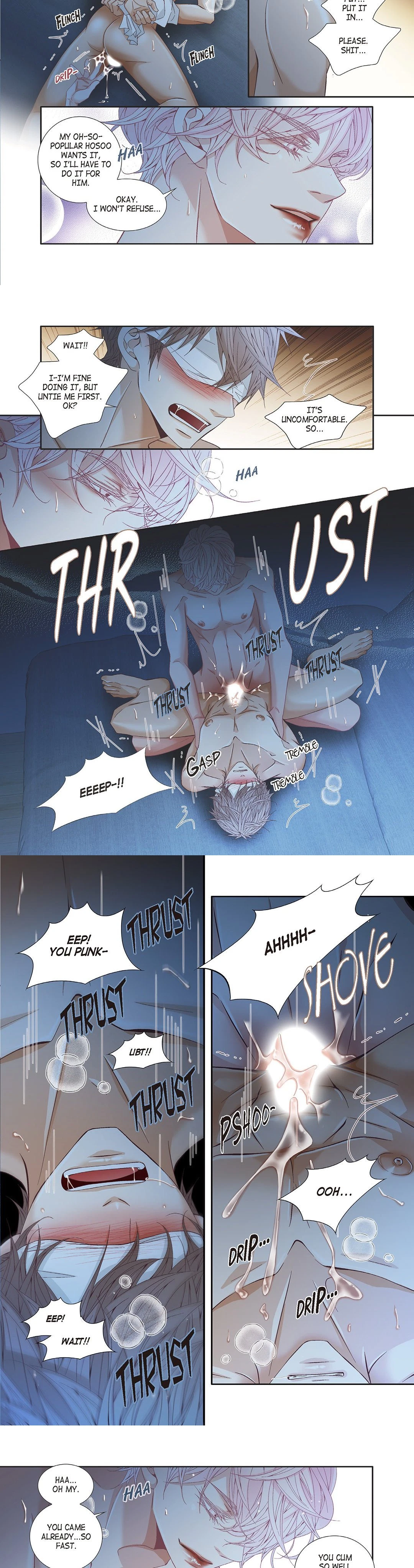 Chapter 57 - Side Stories 1, page 7