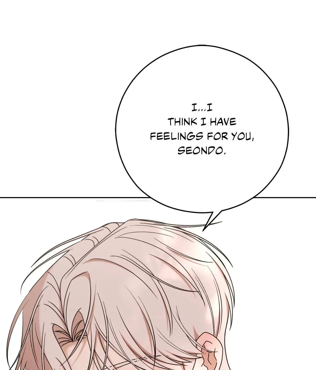 Chapter 42, page 15