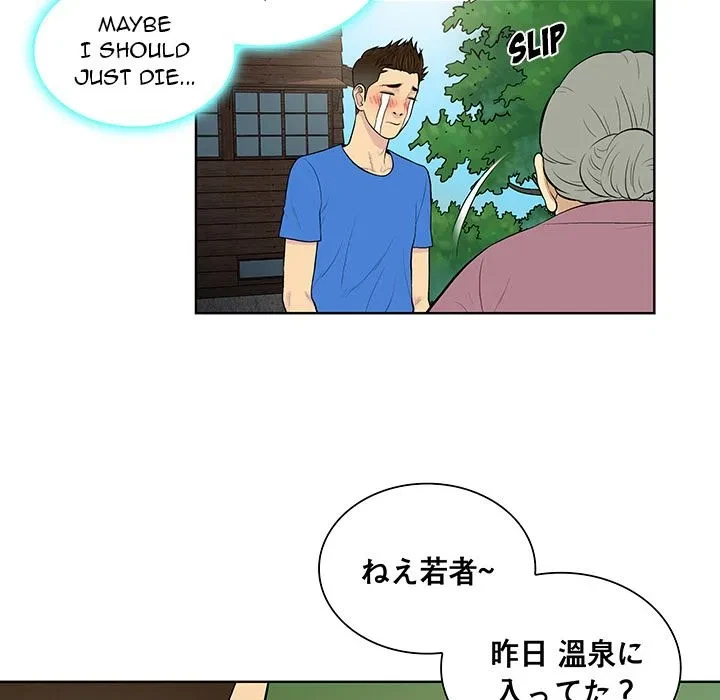 Chapter 42, page 64
